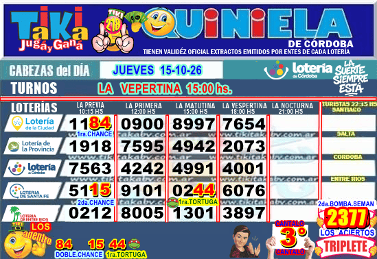 Gane Al Toke